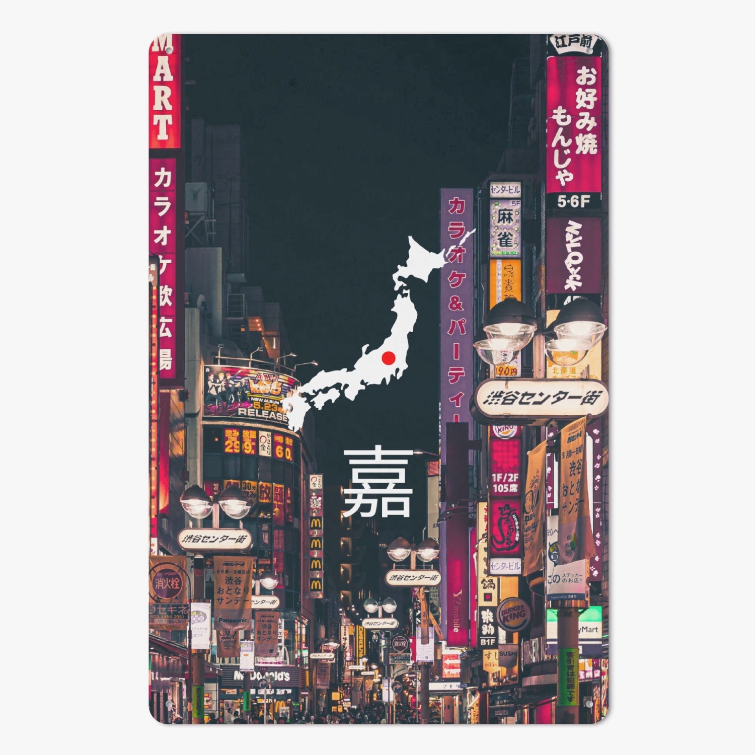 Japan